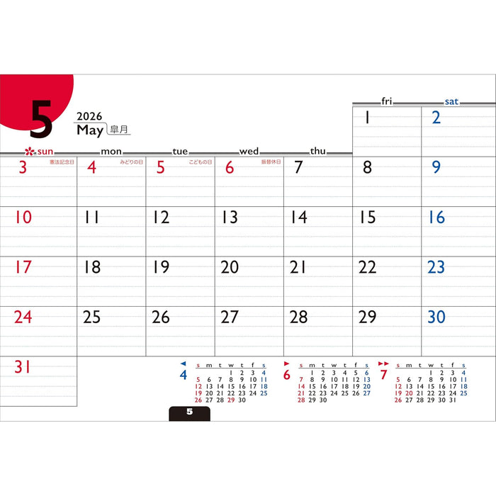 Todan 2026 Desk L Calendar Standard Japan (with Sign Sticker) 15.6 x 18cm TD-258