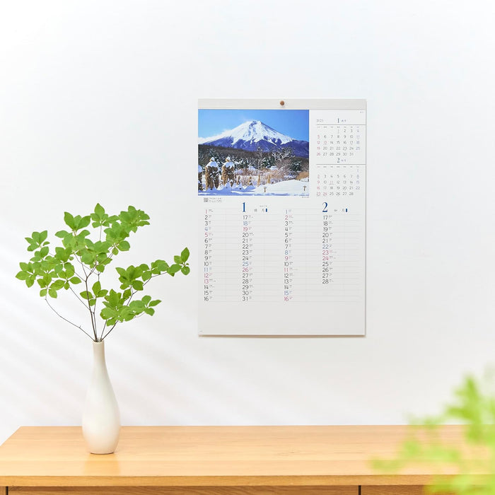 New Japan Calendar 2025 Wall Calendar Spring Summer Autumn Winter NK18