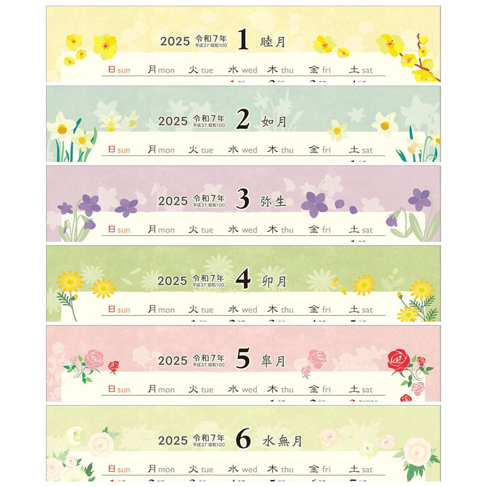 Todan 2025 Desk L Calendar Hanasobi 15.6 x 18cm TD-267