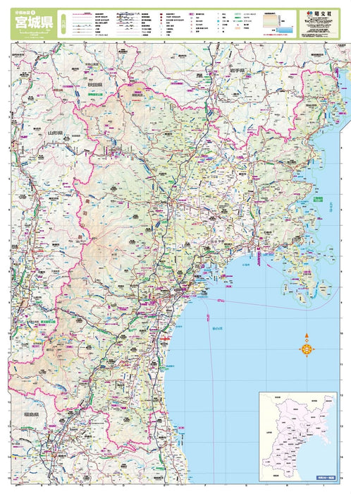 Screen Map Prefectural Map: Miyagi (Prefecture Map 4)