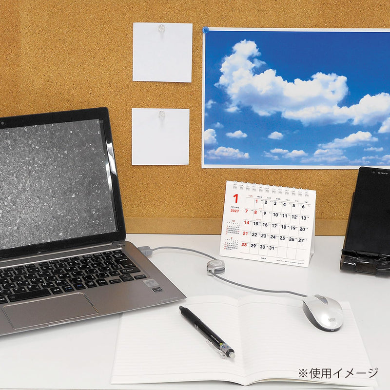 Takahashi 2027 Wall Calendar Modified B4 E78