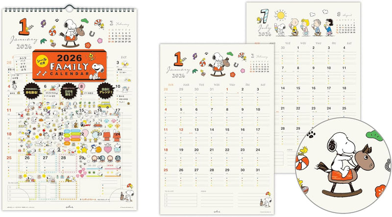 Hallmark Snoopy 2026 Wall Calendar Family Calendar with Stickers 845247