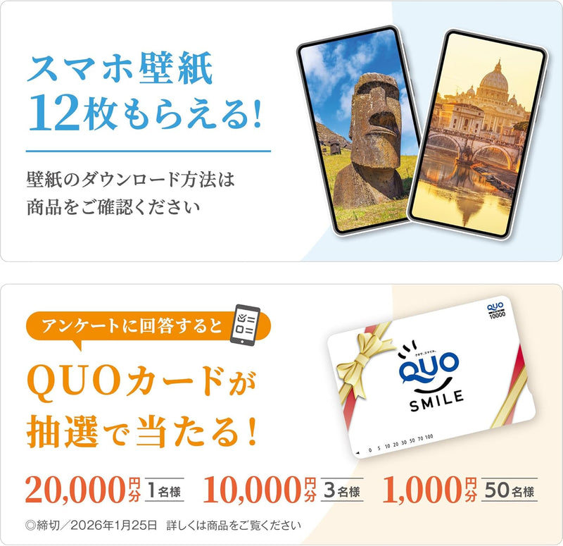 Shashin Koubou Calendar 'Our World Heritage' International Edition Yoshio Tomii 2026 Desk Calendar 144 x 182mm