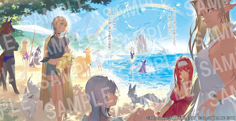 Tensei shitara Saikyoushu-tachi ga Sumau Shima deshita. Kono Shima de Slow Life wo Tanoshimimasu 10 (Light Novel)