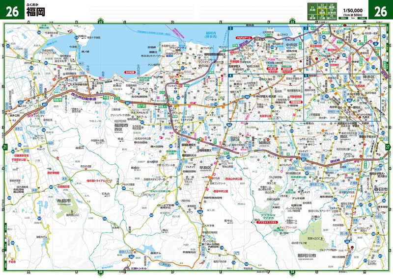 GIGA Mapple Dekkaji Kyushu Okinawa Road Map