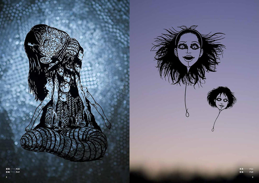 Junji Ito x garden Paper Cutting Book