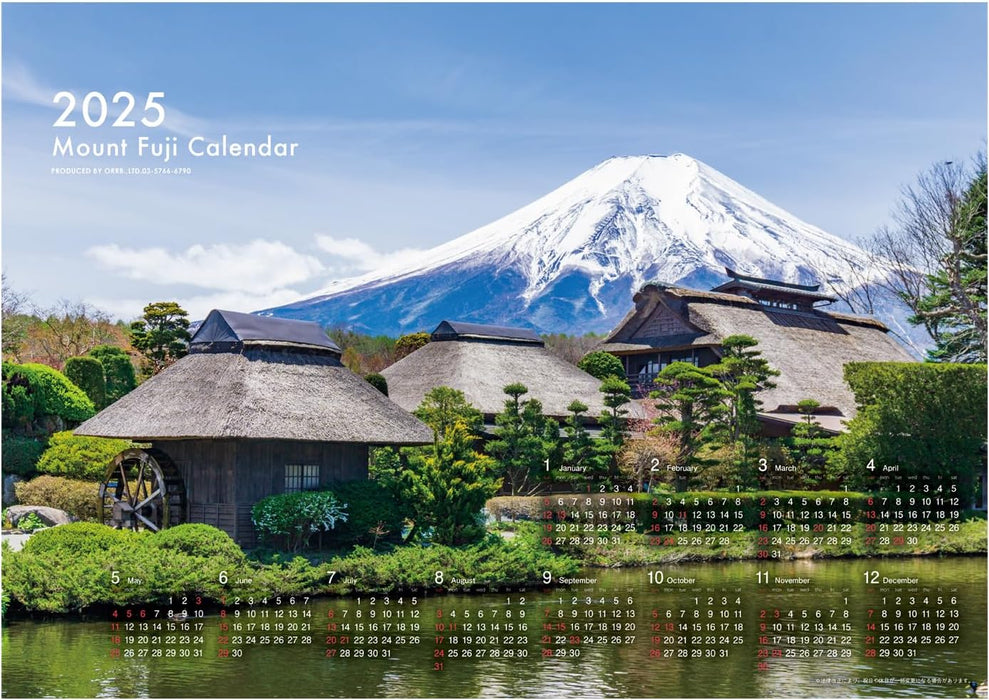 Orrb 2025 Wall Calendar A2 Mount Fuji Poster B MF-700B