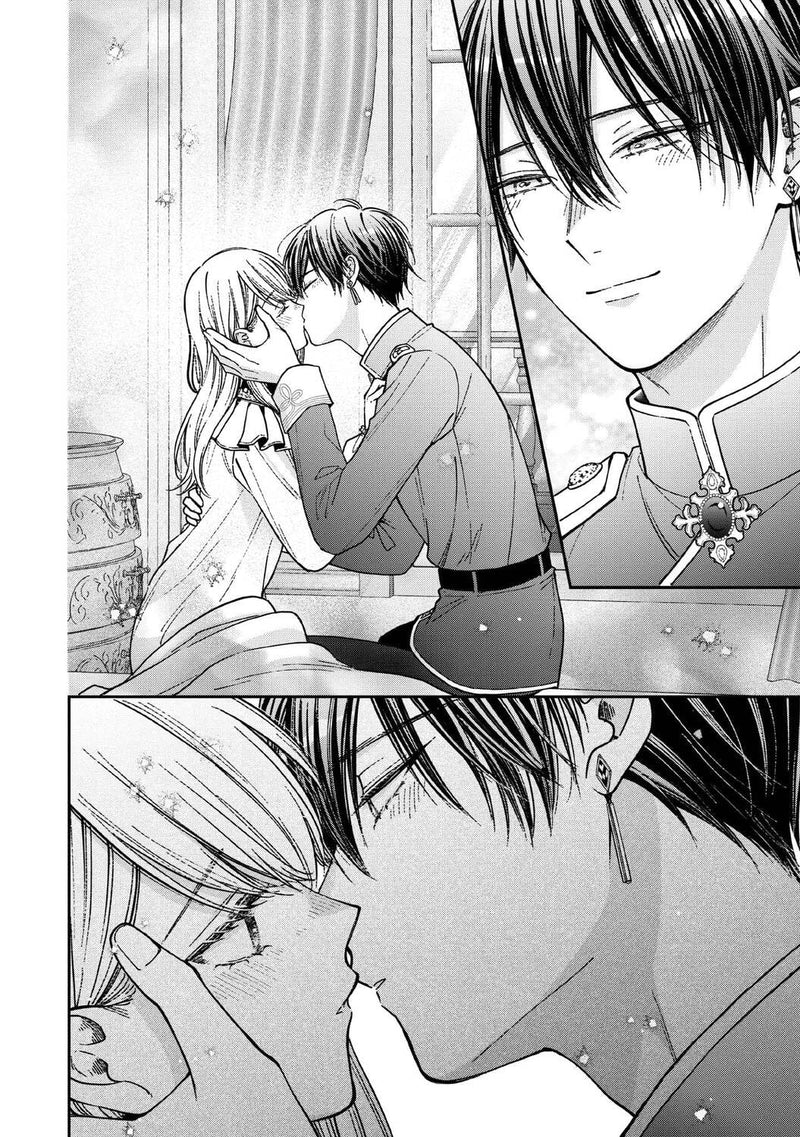 Nidome no Isekai, Shounen Datta Kare wa Toshiue Kishi ni Nari Dekiai Shitekuru 7