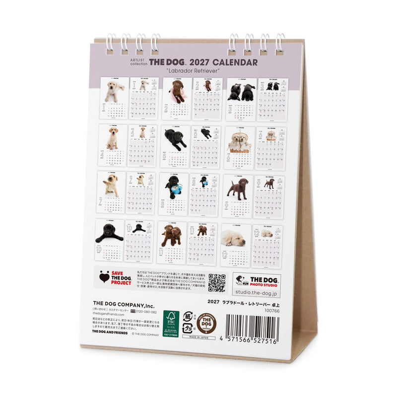 THE DOG 2027 Desk Calendar [Labrador Retriever]