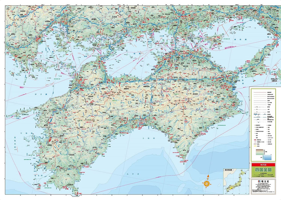 Regional Map: Complete Shikoku Area