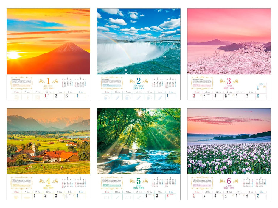 Calendar 2025 Yumily's 'Scenery that Brings Happiness' CALENDAR (Monthly/Wall Calendar) (Impress Calendar 2025)