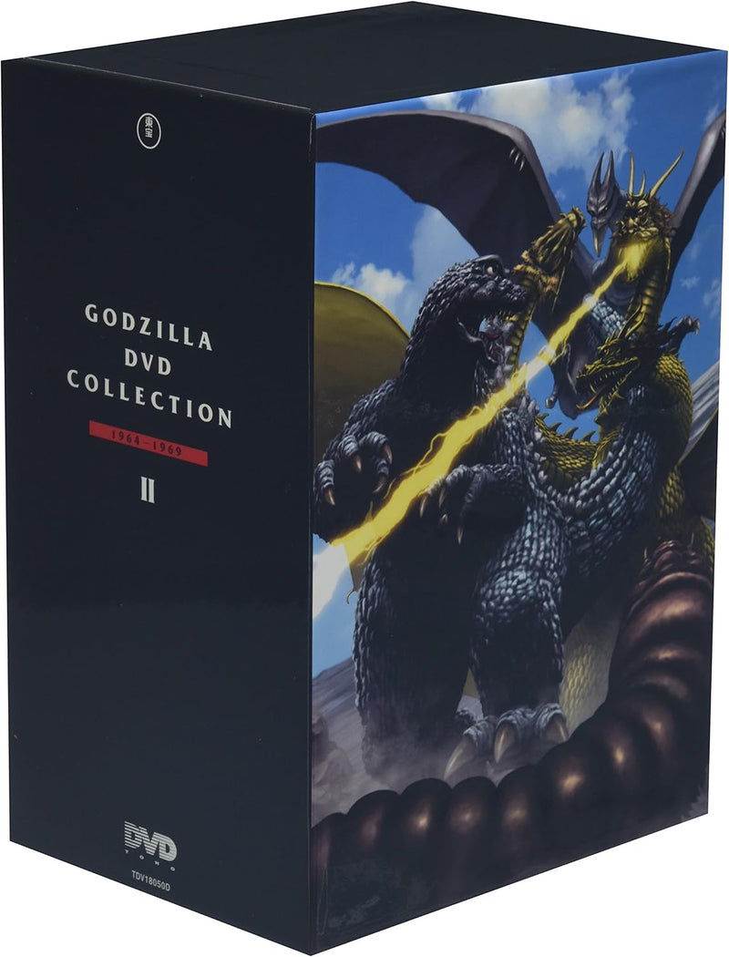 GODZILLA DVD COLLECTION II (7-Disc Set)