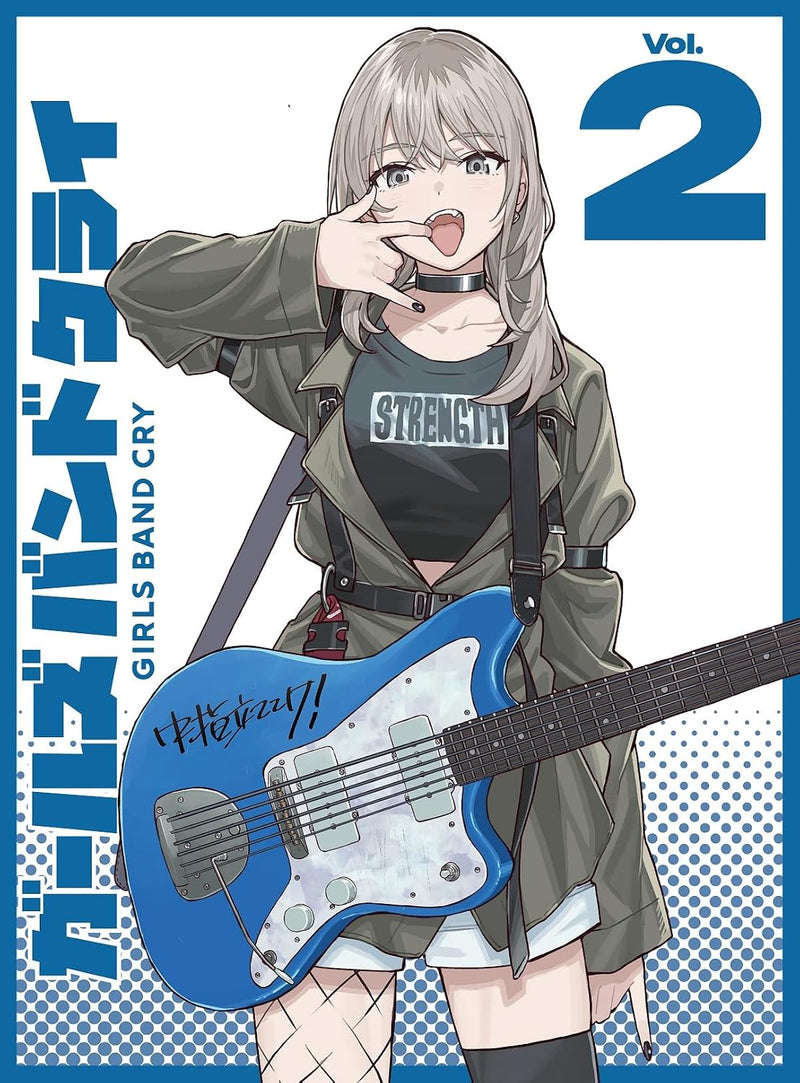 TV Anime 'Girls Band Cry' Vol.2 Deluxe Limited Edition (with CD) [Blu-ray]