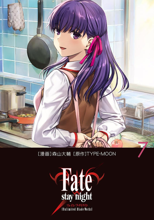 Fate/stay night [Unlimited Blade Works] 7