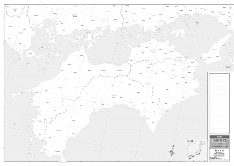 Regional Map: Complete Shikoku Area