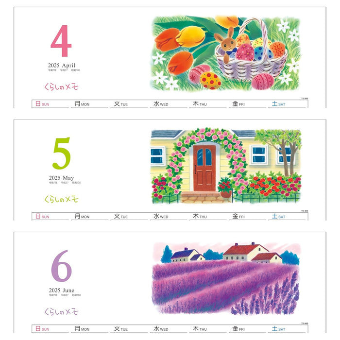 Todan 2025 Wall Calendar Life Memo 52.7 x 38cm TD-860