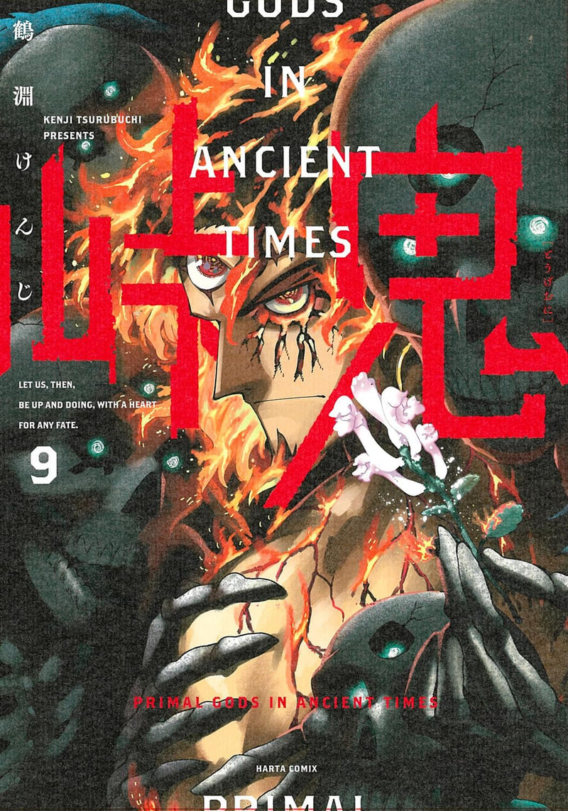 Touge Oni: Primal Gods in Ancient Times 9