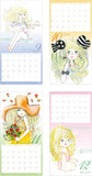 Sun-Star Stationery Ado Mizumori 2025 Wall Calendar S8520763