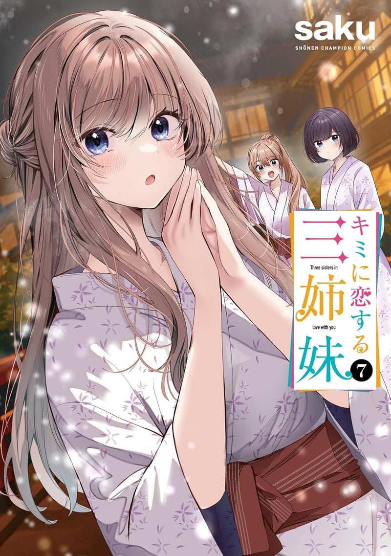 Kimi ni Koisuru Sanshimai 7