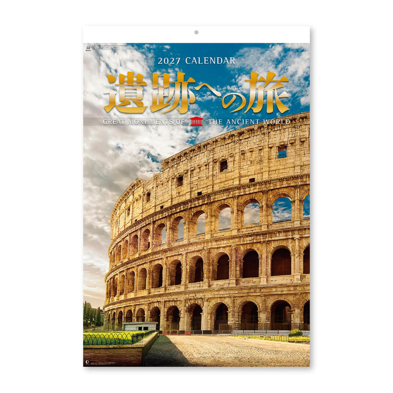 New Japan Calendar 2027 Wall Calendar Great Monuments of The Ancient World NK413 750x504mm