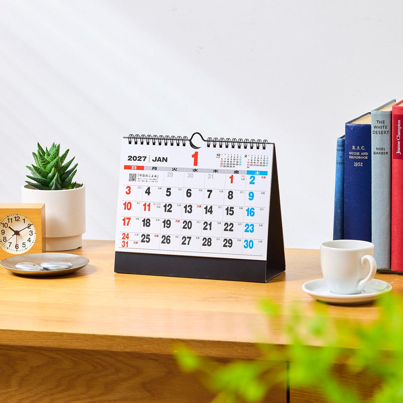 Eco Wall Calendar 2027 B3 E58