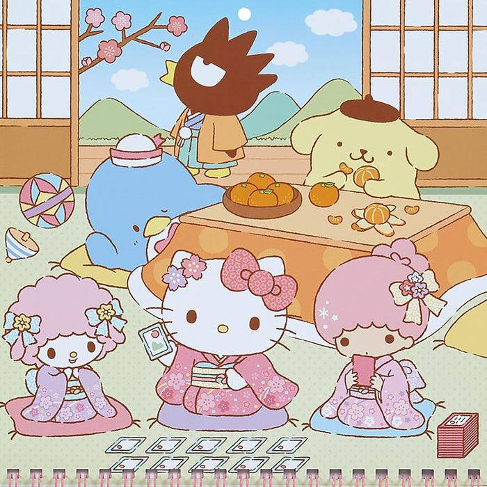 Sanrio Wall Calendar M 2025 Sanrio Characters 452882