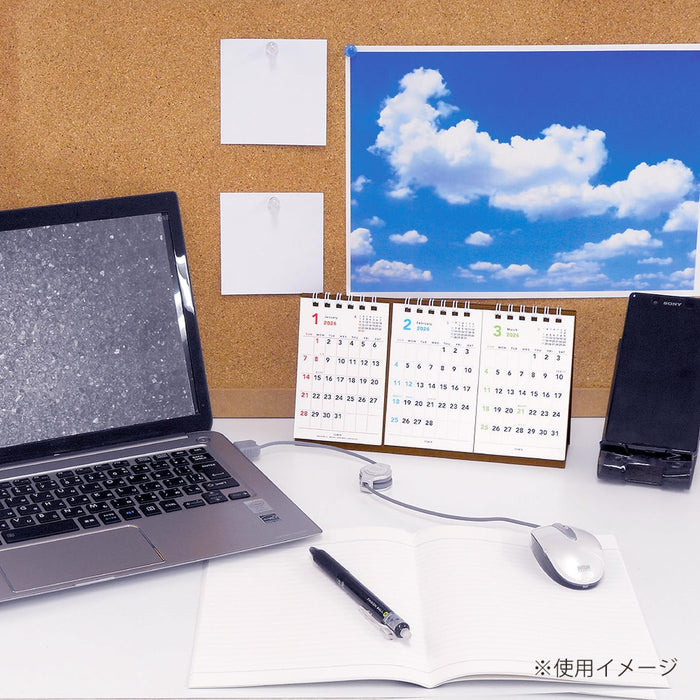 M-PLAN 2026 Cubics Desk Calendar 3-Month Basic 204007-01-65