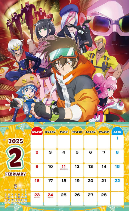 Toei Animatio 2025 TV Animation Calendar CL-062