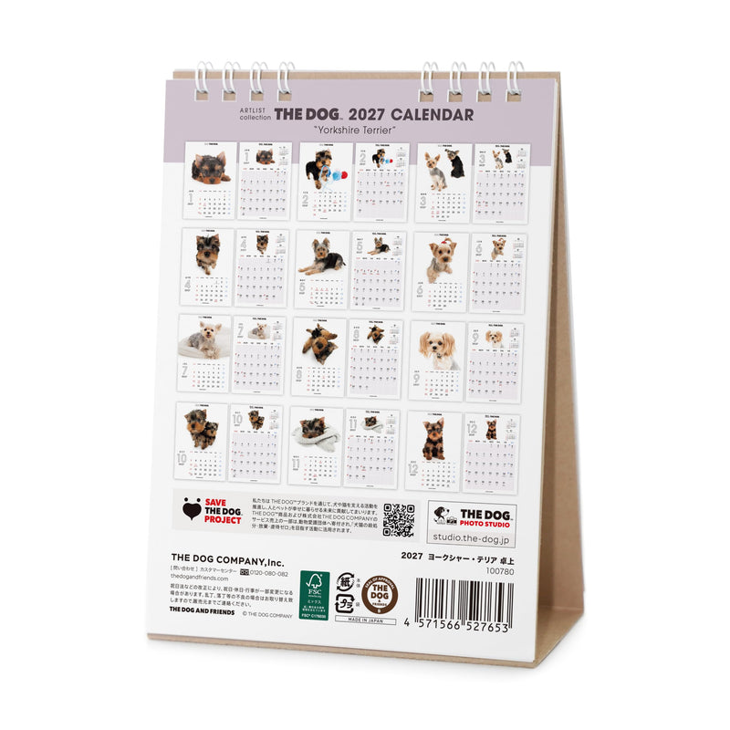 THE DOG 2027 Desk Calendar [Yorkshire Terrier]