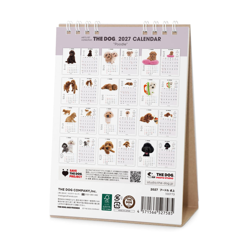 THE DOG 2027 Desk Calendar [Poodle]