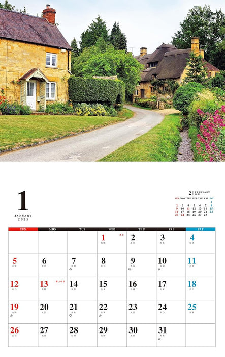 English Garden Calendar 2025 (Monthly/Wall Calendar)