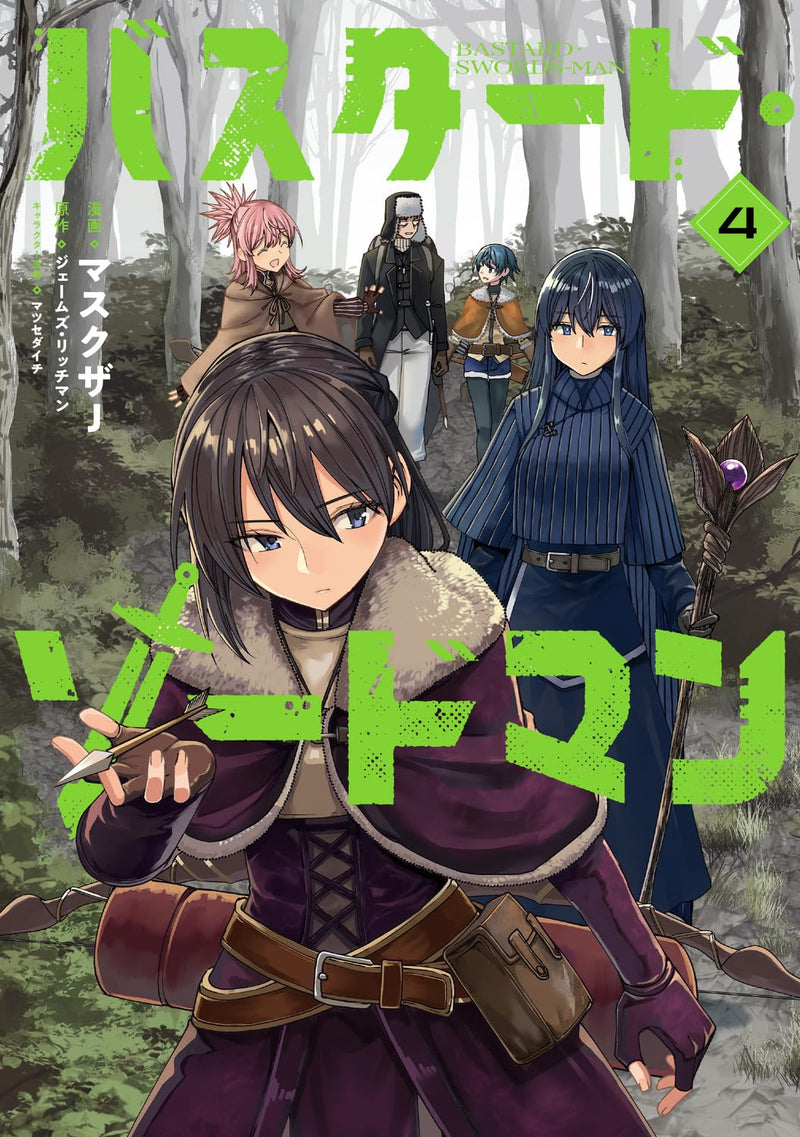 Bastard Swordsman 4