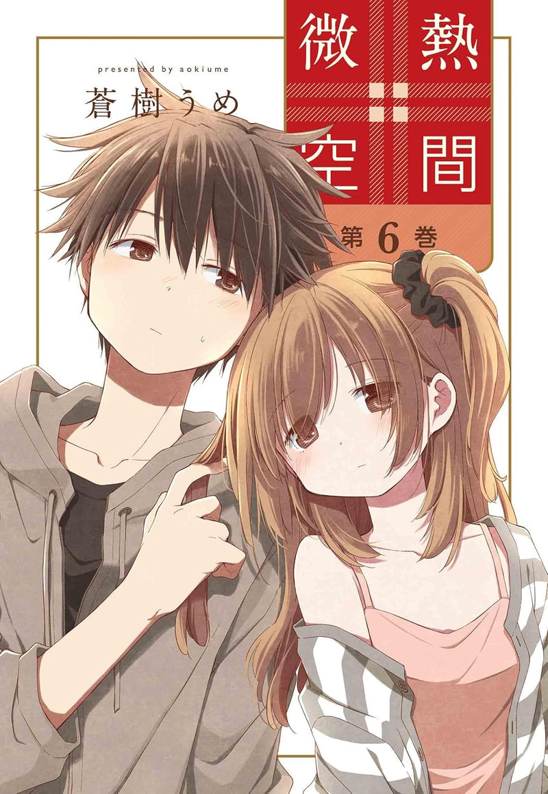 Binetsu Kuukan 6