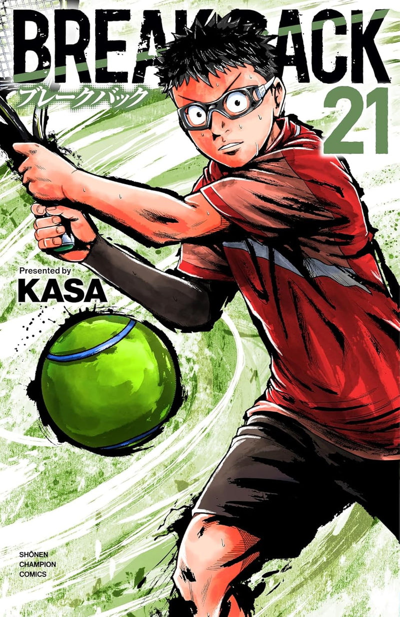BREAK BACK 21