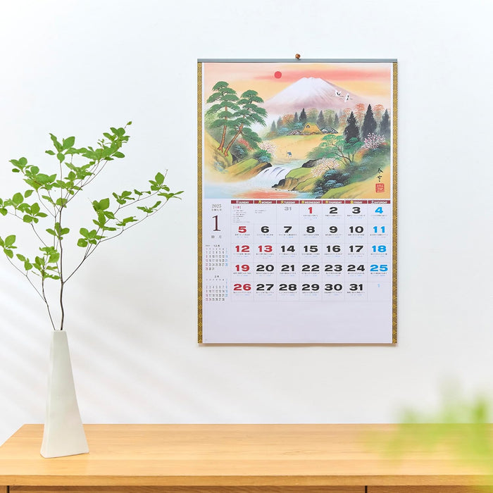 New Japan Calendar 2025 Wall Calendar Sansui NK141 610x425mm