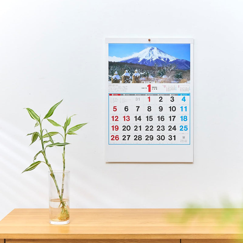 New Japan Calendar 2025 Wall Calendar Landscape in Japan NK86