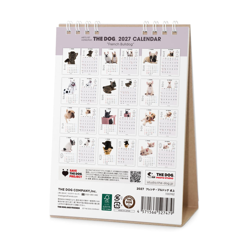 THE DOG 2027 Desk Calendar [French Bulldog]