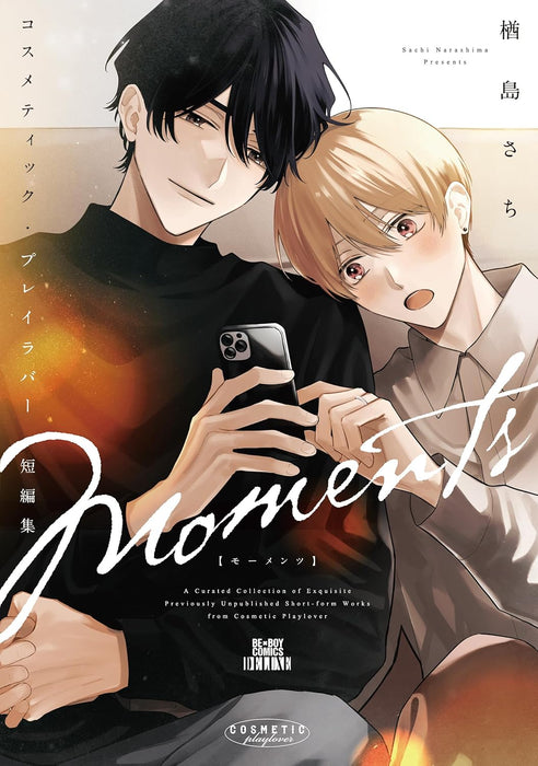 Cosmetic Playlover Short Stories Moments