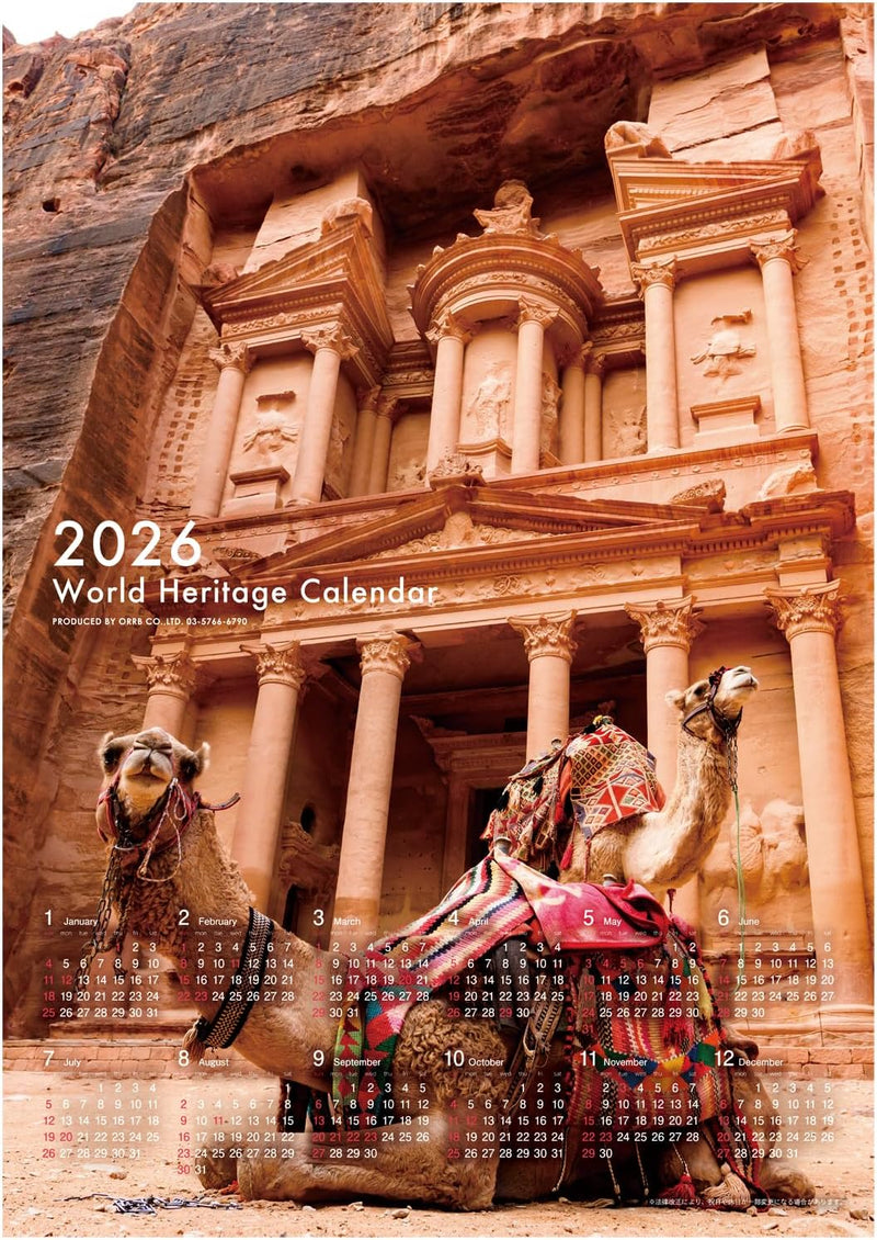 Orrb 2026 Wall Calendar A2 World Heritage Calendar B WF-700B