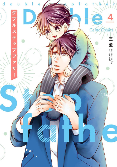 Double Step Father 4