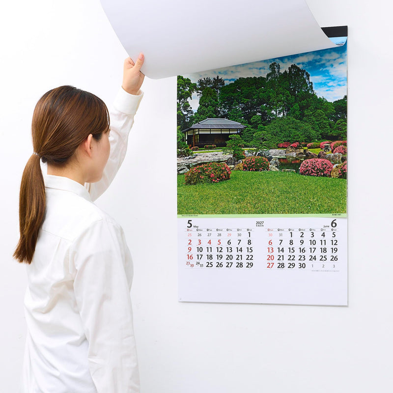 New Japan Calendar 2027 Wall Calendar Famous Japanese Garden NK401 750x504mm