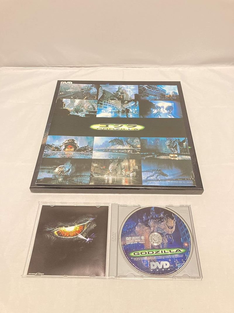 GODZILLA [DVD]