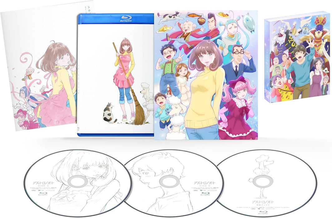 Astro Note Blu-ray BOX (Limited Production Edition) (Main Story Blu-ray 2-disc + Bonus Blu-ray 1-disc) [Blu-ray]