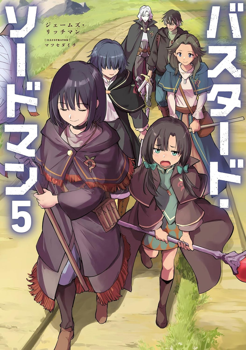 Bastard Swordsman 5