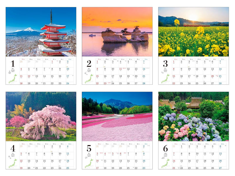 Calendar 2026 Travel Through the Four Seasons Japanese Landscape (Monthly/Wall Calendar) (Impress Calendar 2026)