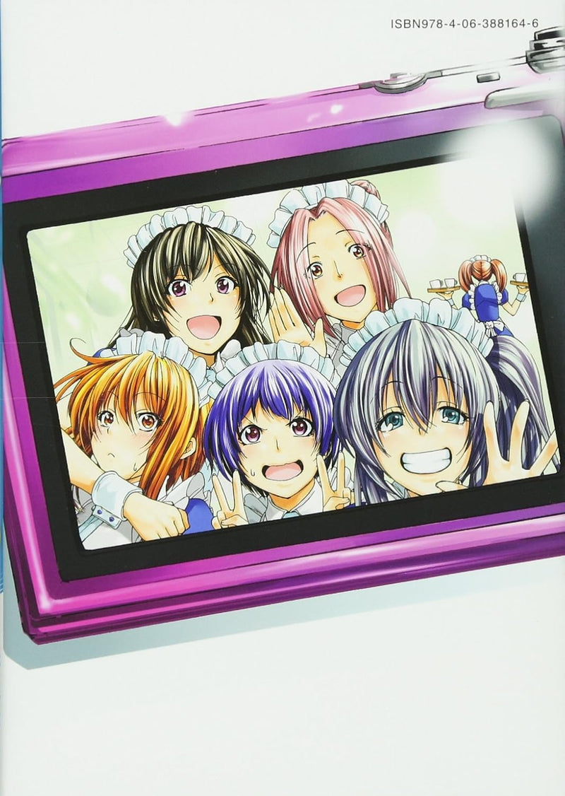 Grand Blue (Grand Blue Dreaming) 6