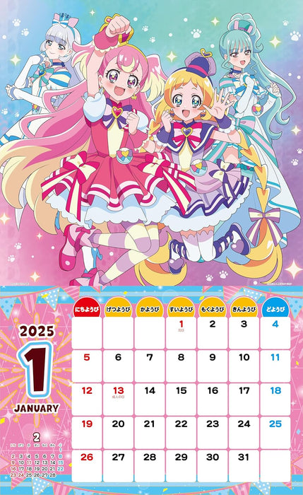 Toei Animatio 2025 TV Animation Calendar CL-062