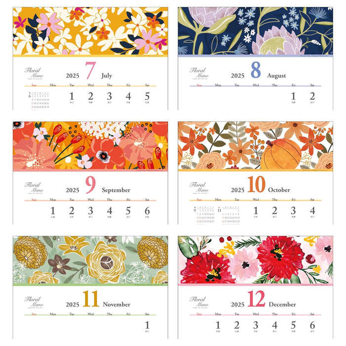 Todan 2025 Wall Calendar Floral Memo 53.1 x 24.2cm TD-968