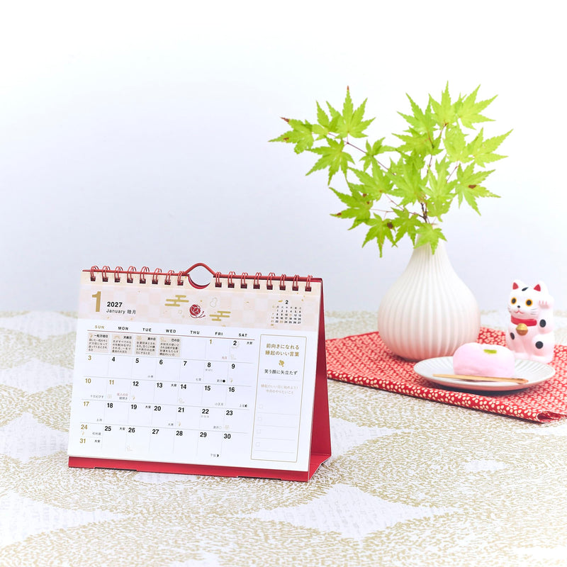 New Japan Calendar 2027 Desk Calendar Auspicious Day Calendar NK8950