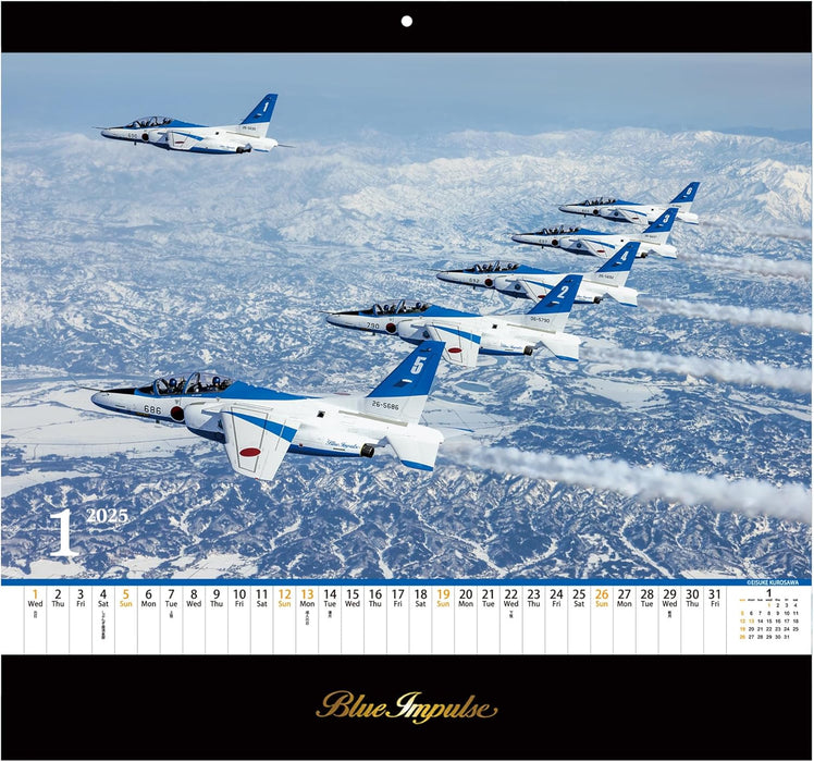 2025  JASDF Japan Air Self-Defense Force Blue Impulse Calendar Wall Calendar 35.5 x 38cm